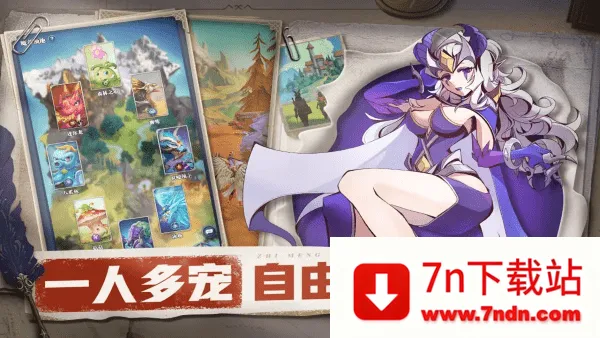 ֯��ð����(���Ʋ�����Ϸ)v1.0.4 ��׿���ͼ