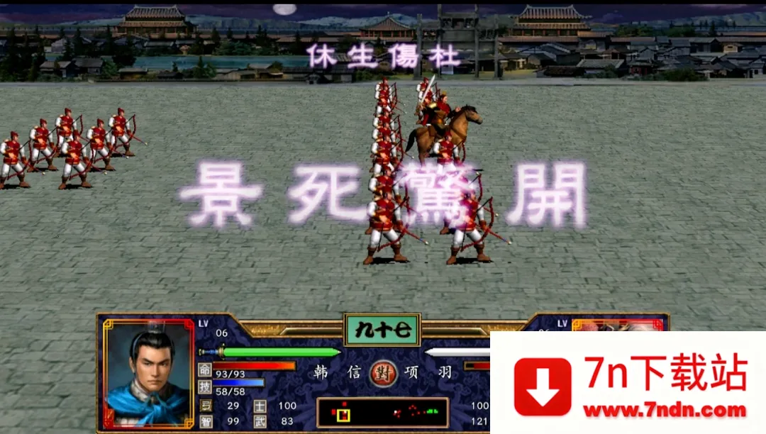 ����ȺӢ��������ǿ��v2.2.6 �ֻ����ͼ