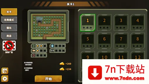 ��������֮�����Ұ����ذ�װ