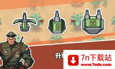 ��������֮�����Ұ����ذ�װv1.2.9 ��׿���ͼ