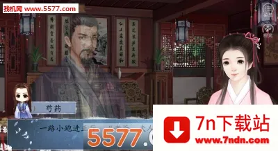 ��;�ܽ���2026���°汾v3.0.0 ��׿���ͼ