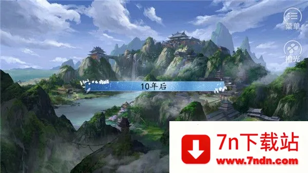 ��;�ܽ���2026���°汾