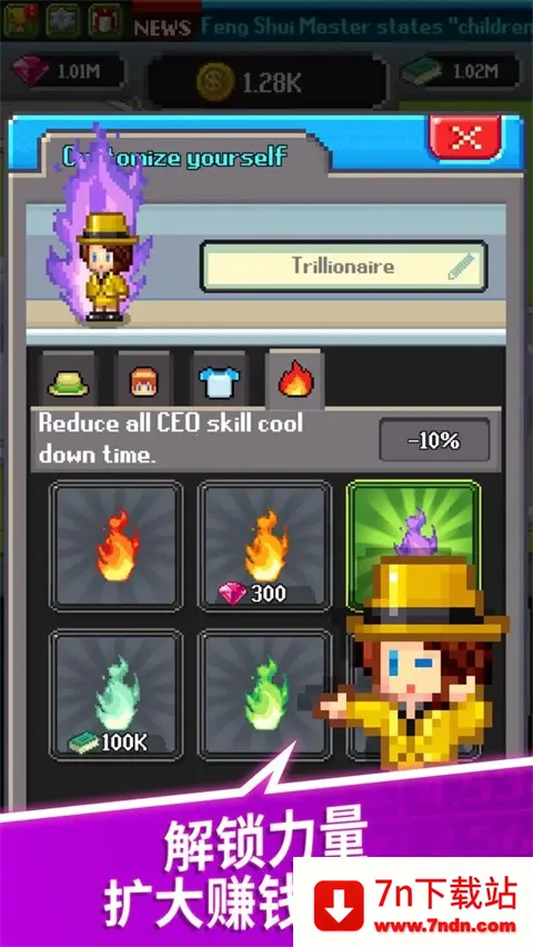 ��������������ڹ��ƽ��