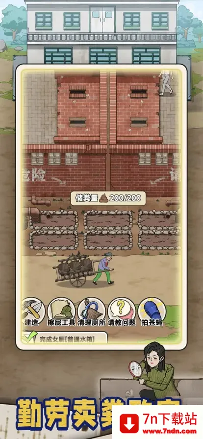 �׿Ӵ�ʦ����˼���ò˵�