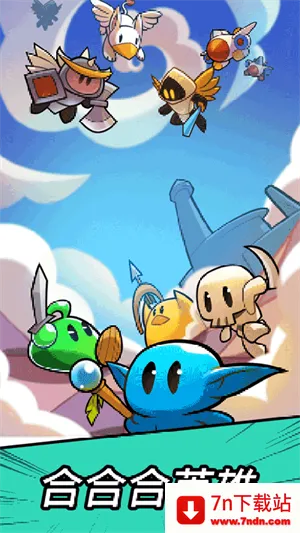 �ϺϺ�Ӣ��3.6.0�ڹ���v3.11.0 �ٷ������ͼ