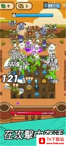 �ϺϺ�Ӣ��3.6.0�ڹ���v3.11.0 �ٷ������ͼ