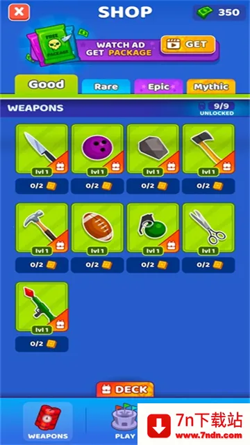 ˭�������������޽��v3.2 �ٷ������ͼ