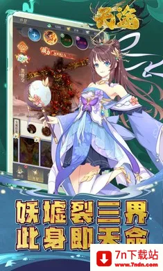 ��;(����������Ϸ)v1.0.0 ��׿���ͼ