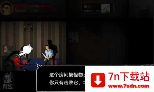 �͹�����100���ƽ��v1.0 ��Ѱ��ͼ