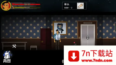 �͹�����100���ƽ��v1.0 ��Ѱ��ͼ