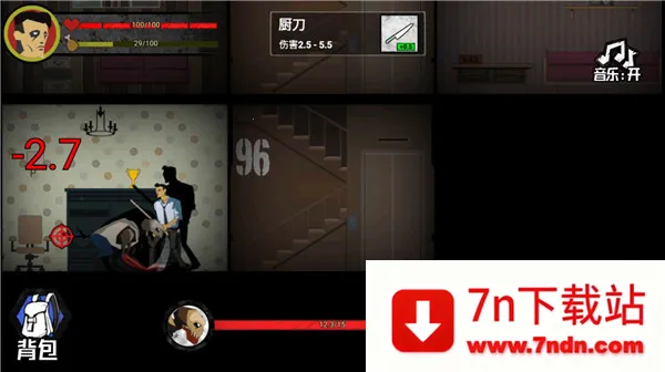 �͹�����100���ƽ��