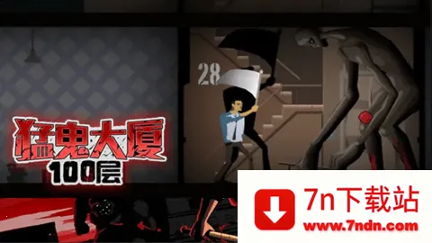 �͹�����100���ƽ��v1.0 ��Ѱ��ͼ