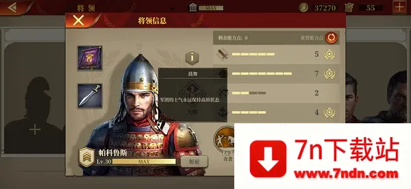 �����۹�ս��������Դ