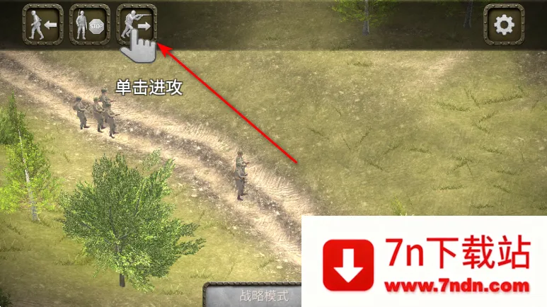 ŷ��ս����սӢ��1.11�汾