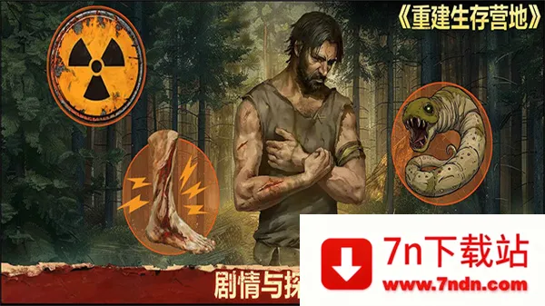 �ؽ�����Ӫ��������Դv1.1.70 ��Ѱ��ͼ