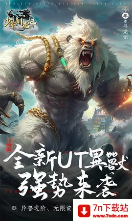 ����ѱ����(������������)v1.0.0 ��׿���ͼ