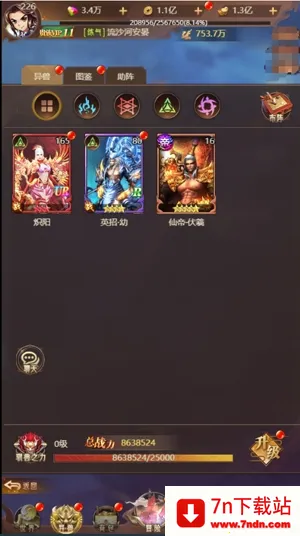 ����ѱ����(������������)