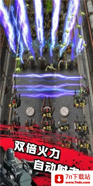 ��ʬ����2026���°汾v1.1.7 ��׿���ͼ