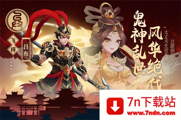 ��ʥ����2026�ٷ����°汾v0.23.1 ��׿���ͼ