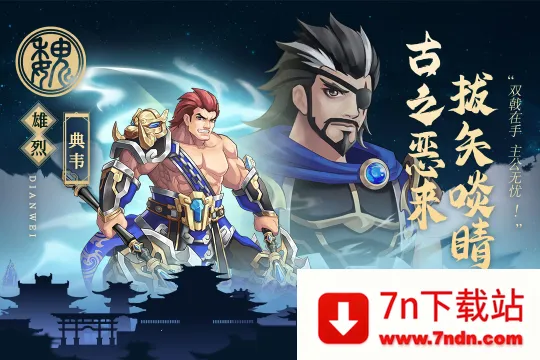 ��ʥ����2026�ٷ����°汾v0.23.1 ��׿���ͼ