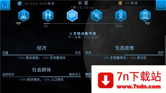 ��Ծ����2026�ٷ�����