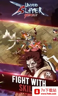 ����ɱ������(�񶷶�����Ϸ)v1.5.1 �ֻ����ͼ