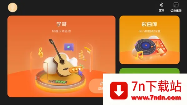 ����CP �⸶��2026�ٷ����°汾