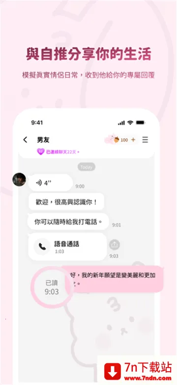 bimobimo���°�v2.38.1 �ֻ����ͼ