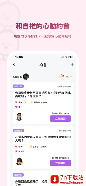 bimobimo���°�v2.38.1 �ֻ����ͼ