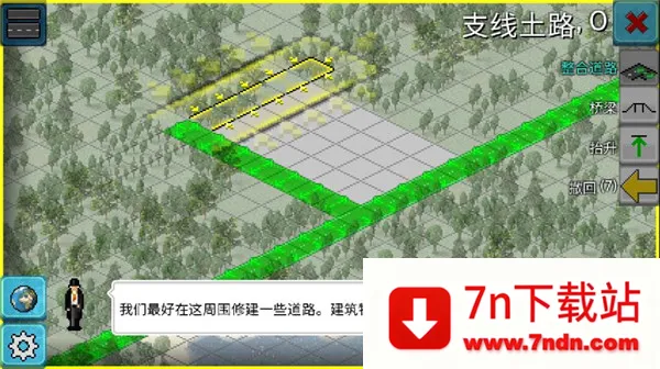 TheoTown(ģ�������Ϸ)