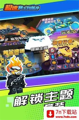 ����������ǰ���ƽ��������ʯ���v1.0.2 ��׿���ͼ