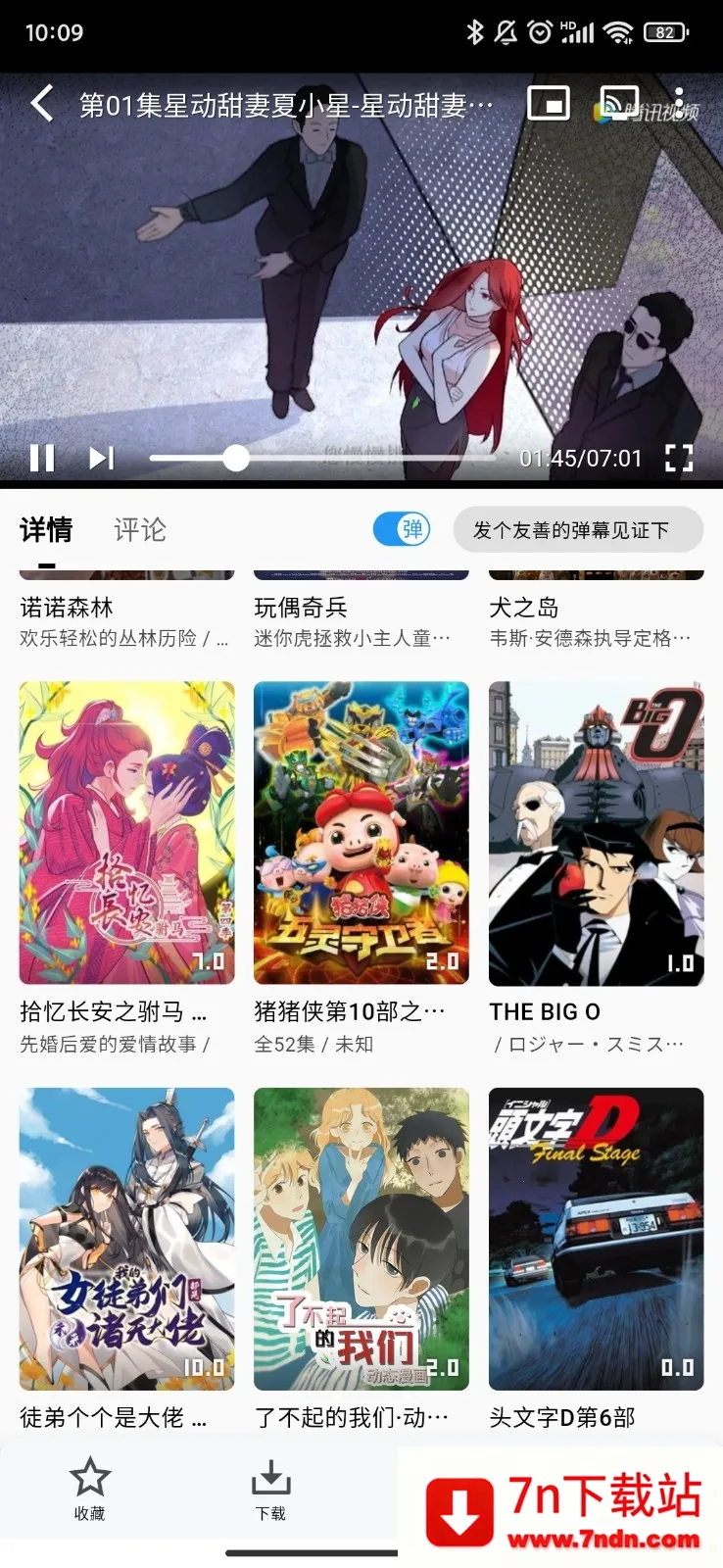 ��ӰӰ�ӹٷ�