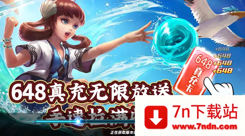 ����֮��2026���ذ�װv1.0.01 ��Ѱ��ͼ