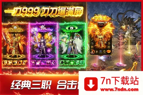 ����֮��2026���ذ�װv1.0.01 ��Ѱ��ͼ