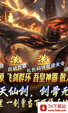 Ѫ������(���������淨��)v1.0.2 ��׿���ͼ