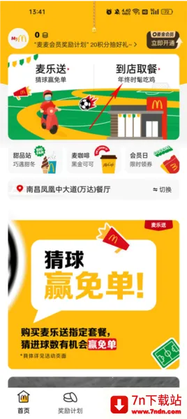 ������(���Ͷ�������)