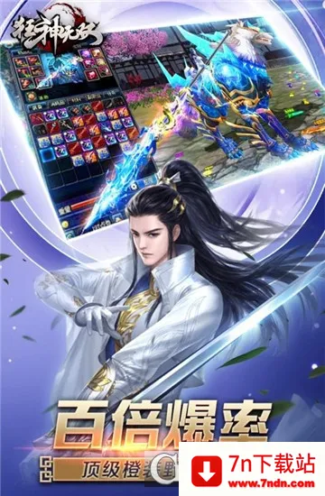 Free Download Manager(���ع�������)v6.32.0.6586 ��Ѱ��ͼ