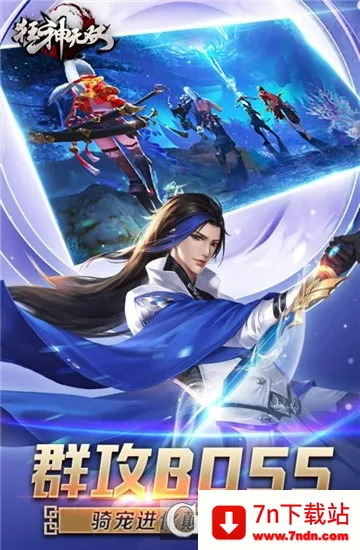 Free Download Manager(���ع�������)v6.32.0.6586 ��Ѱ��ͼ