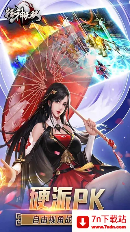 Free Download Manager(���ع�������)v6.32.0.6586 ��Ѱ��ͼ