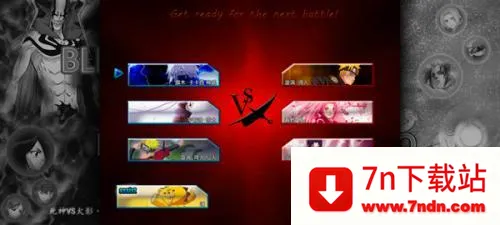 ����vs��Ӱ8.15��������������