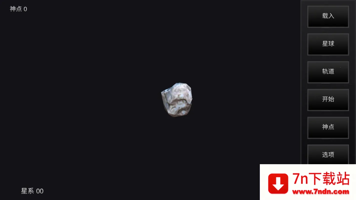 �ҵ��λ�������������ٷ���v6.06 �ٷ������ͼ