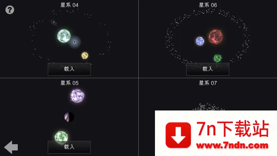 �ҵ��λ�������������ٷ���v6.06 �ٷ������ͼ