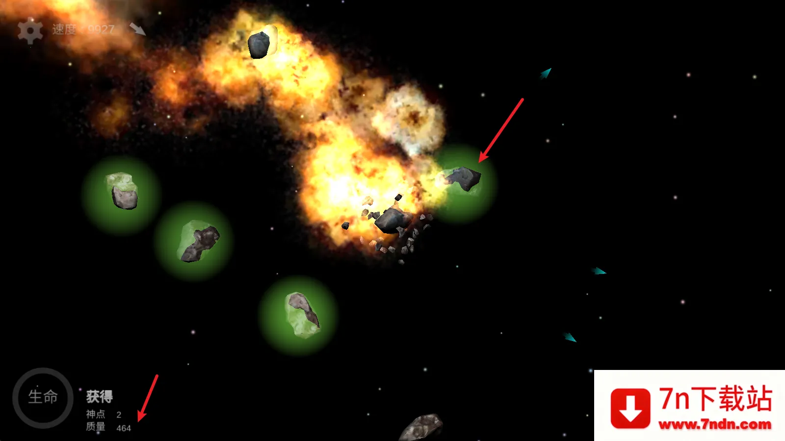 �ҵ��λ�������������ٷ���