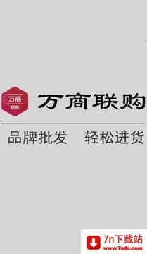 ��������2026���ذ�װv3.0.156 ��Ѱ��ͼ