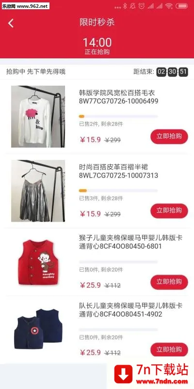 ��������2026���ذ�װv3.0.156 ��Ѱ��ͼ