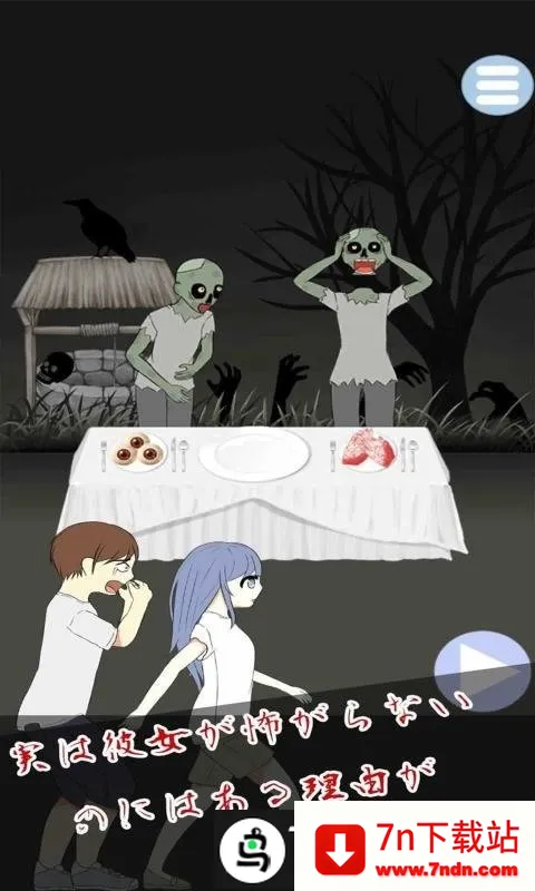 �ֲ�������������(��������������Ϸ)v1.0.2 ��Ѱ��ͼ