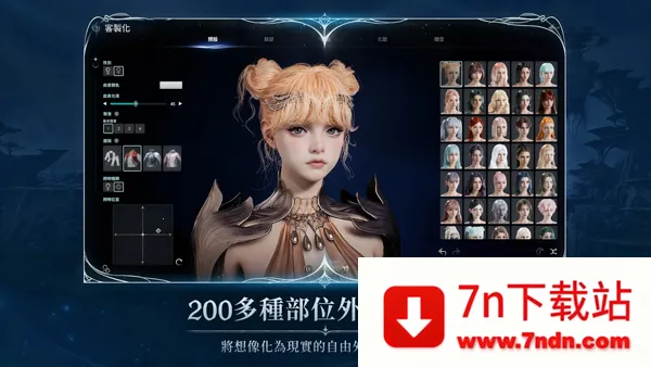 ����֮��2��׿���ֻ���v1.0.15 ��Ѱ��ͼ