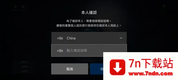 ����֮��2��׿���ֻ���