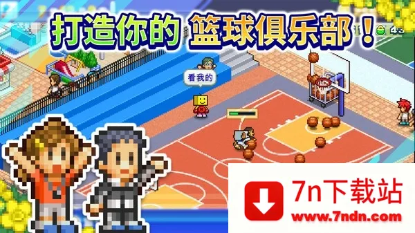 �����ȳ������ƽ��v1.4.4 ��Ѱ��ͼ