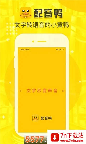 ����Ѽ��Ѱ�v1.9.4 ��Ѱ��ͼ